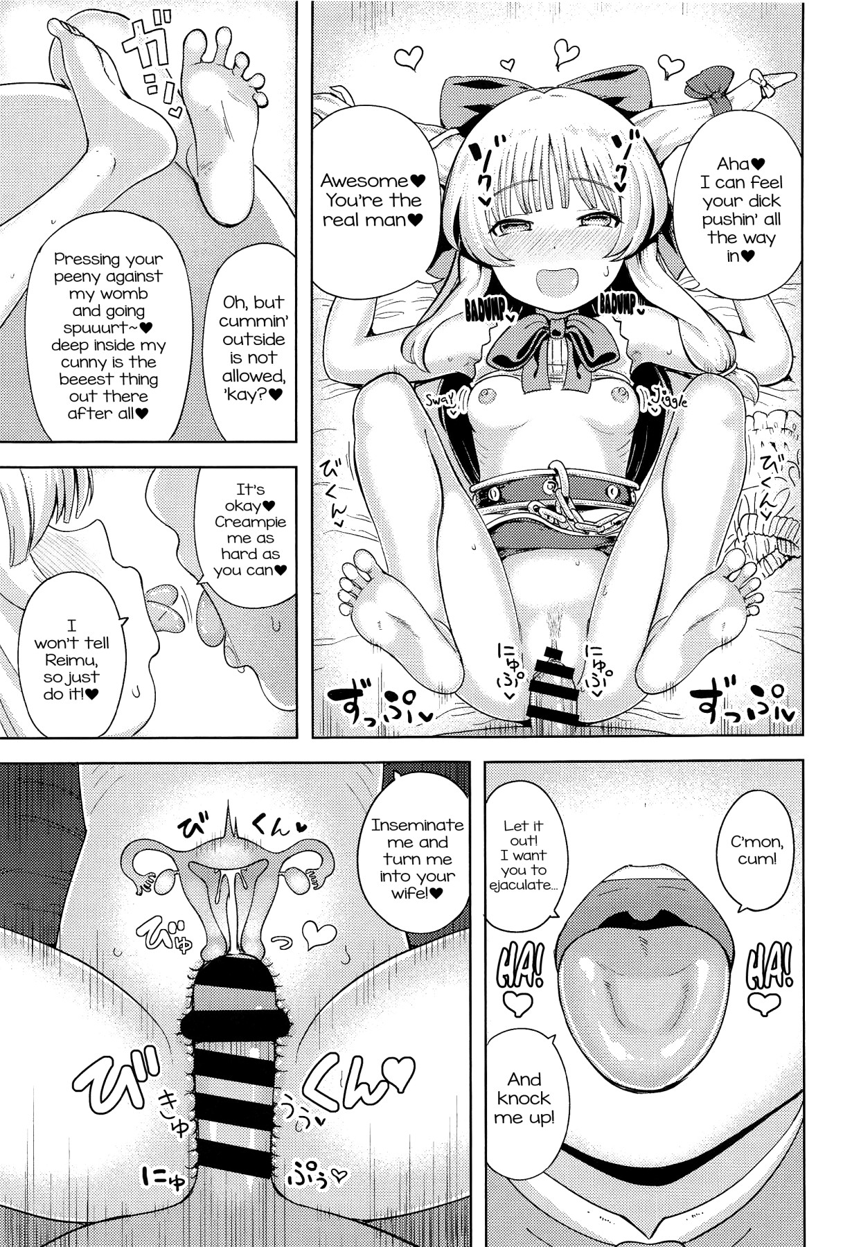 Hentai Manga Comic-Suika Ibuki Wants To Pamper You!-Read-6